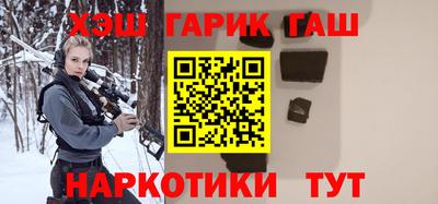 метадон Азнакаево