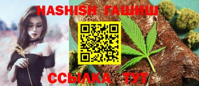 тгк Кулебаки