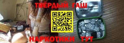 mix Кунгур