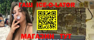 герыч Кумертау