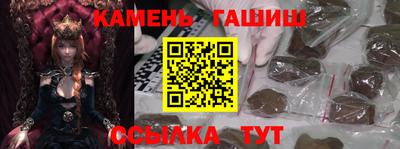 метадон Азнакаево