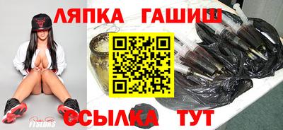 тгк Кулебаки