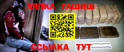 герыч Кумертау