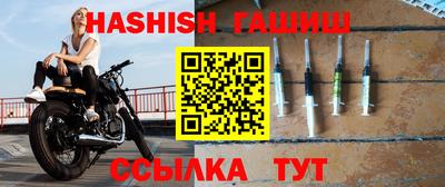 метадон Азнакаево