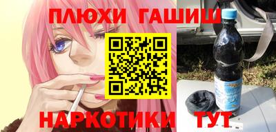 mix Кунгур