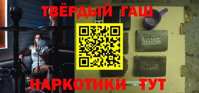 герыч Кумертау