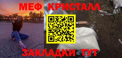 тгк Кулебаки