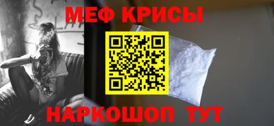 метадон Азнакаево