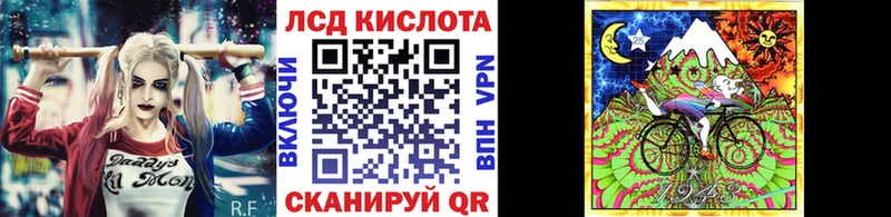 Марки NBOMe 1,5мг  наркотики  Славянск-на-Кубани 